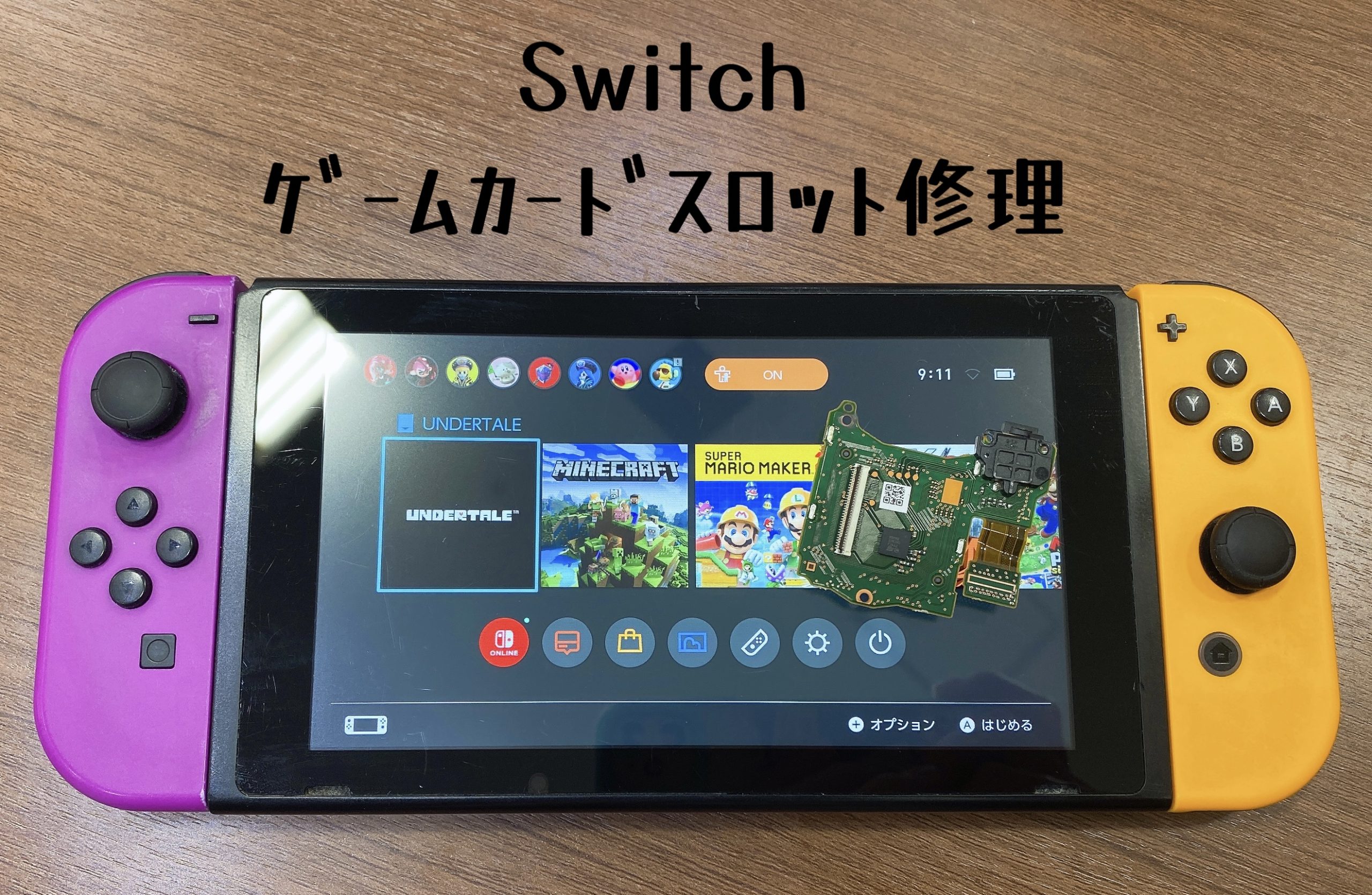 Minecraft Nintendo Switch ゲームカード（Amazon.co.jp