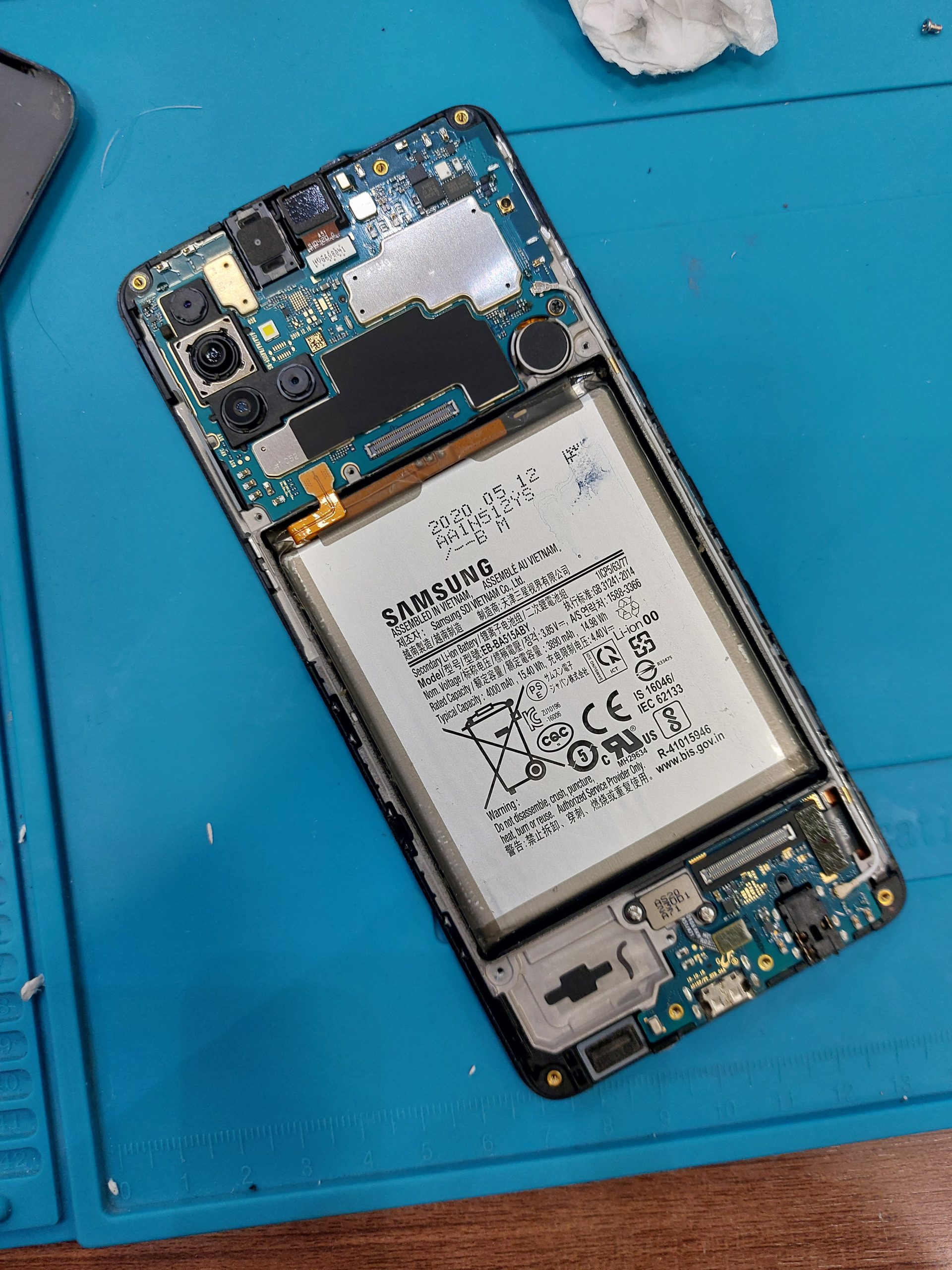 Galaxy A51/バッテリー交換【各務原市からご来店】 | iPhone修理