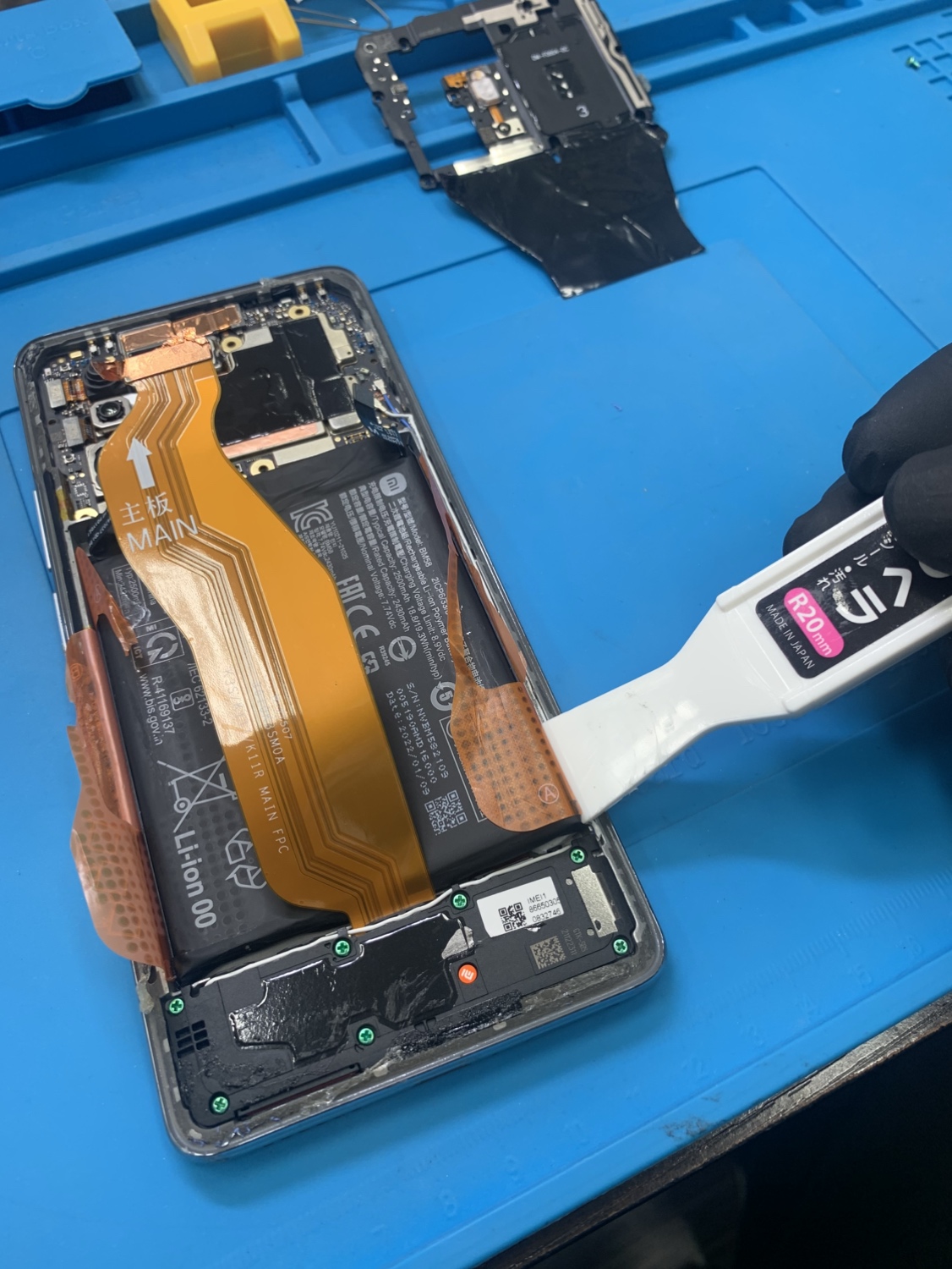 扶桑店】Xiaomi 11T Proのバッテリー交換修理【北名古屋市からご来店